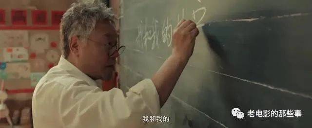 观众|看《我和我的家乡》评演员，邓超表现很惊艳