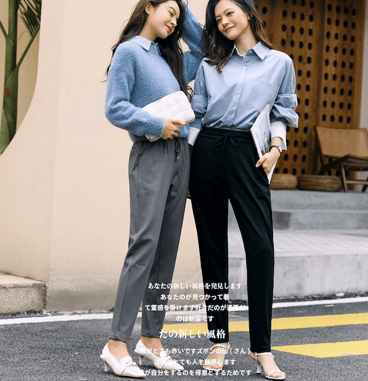 衣服|值得买丨秋装百搭冠军来了！从此上班前不必在衣柜前犯难！