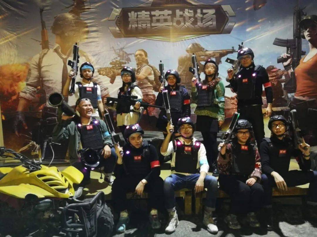 线下真人吃鸡▎精英战场俱乐部带你绝地求生悠然一夏