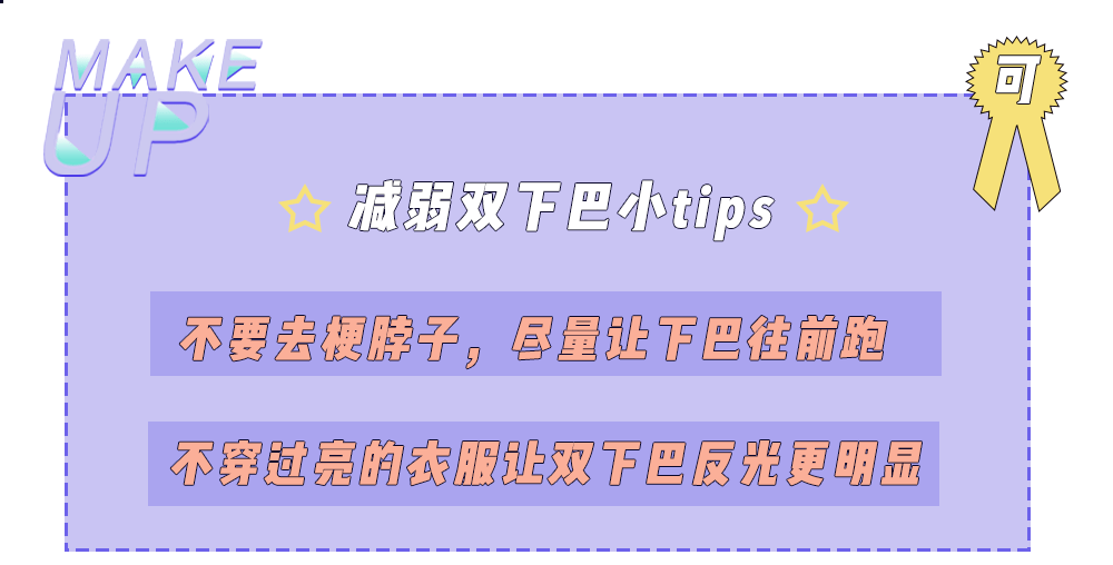 张雨绮|人间富贵花张雨绮，没了他真的不行！