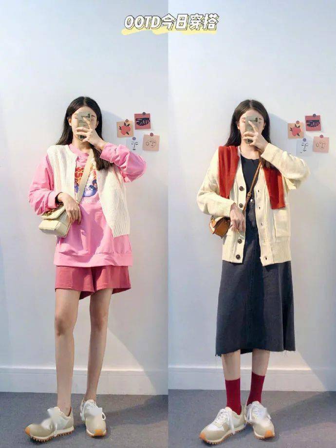 基础|18套秋天日常基础款穿搭分享，经典百搭时髦好看