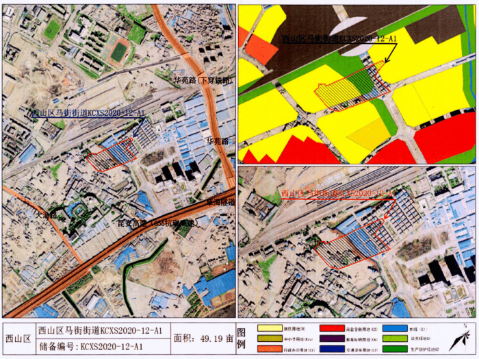 2020年石河子市区人口_高清石河子市区图(2)