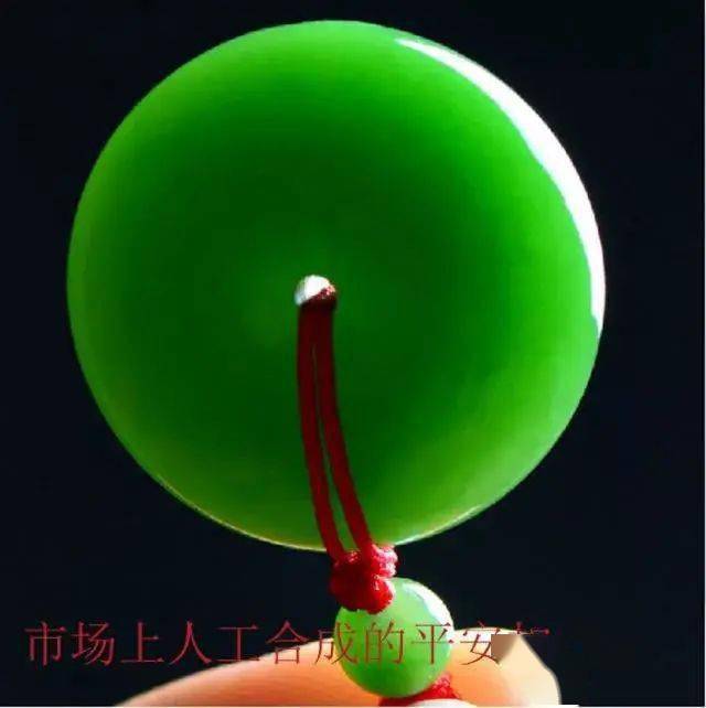 冰底|碧玉还是翡翠?这个玉石有点另类