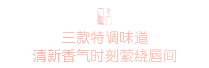 女人|有气场的女人，唇间都有“秘密武器”