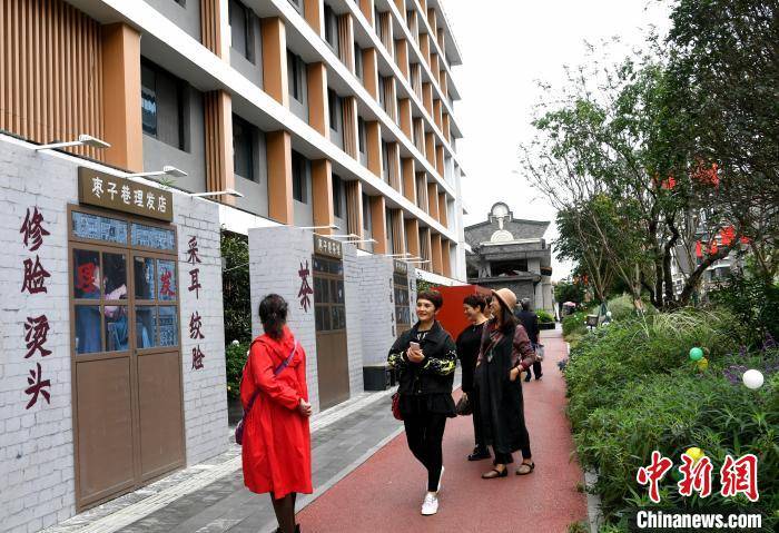 探访成都枣子巷特色街区