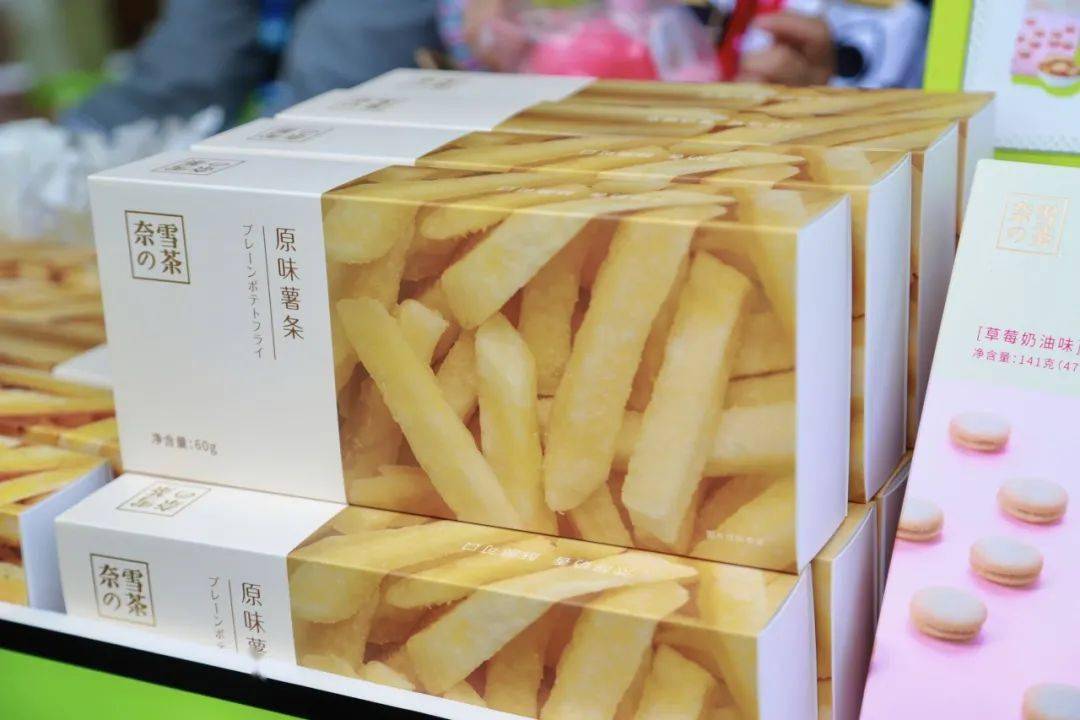 音乐节|就在刚刚！草莓音乐节现场，奈雪又去搞事情了！