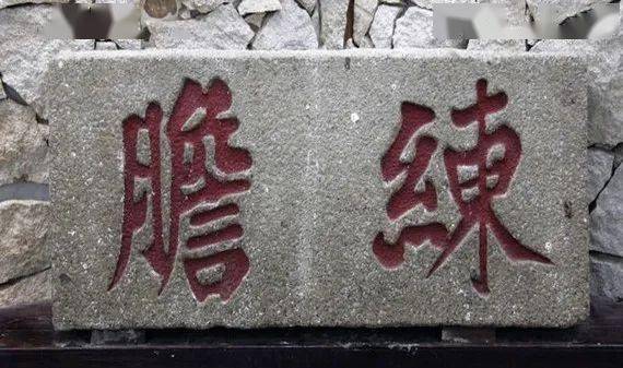 厦大|看你是不是个合格的XMUer《厦大冷知识测试》