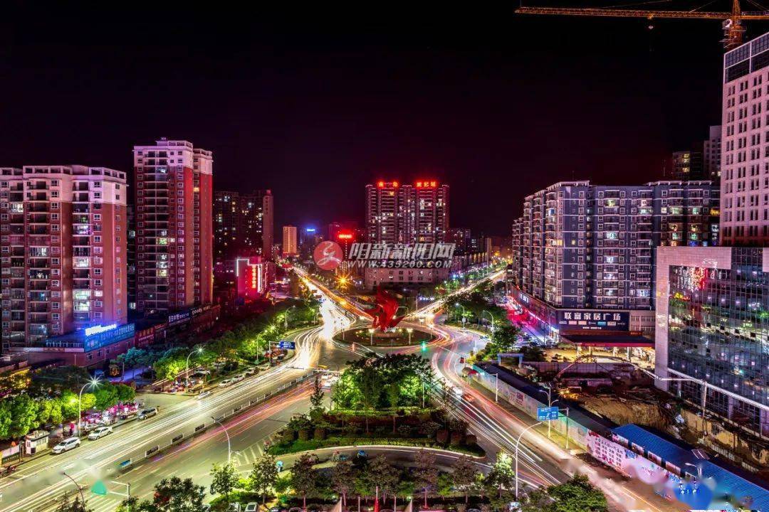 阳新县gdp(2)