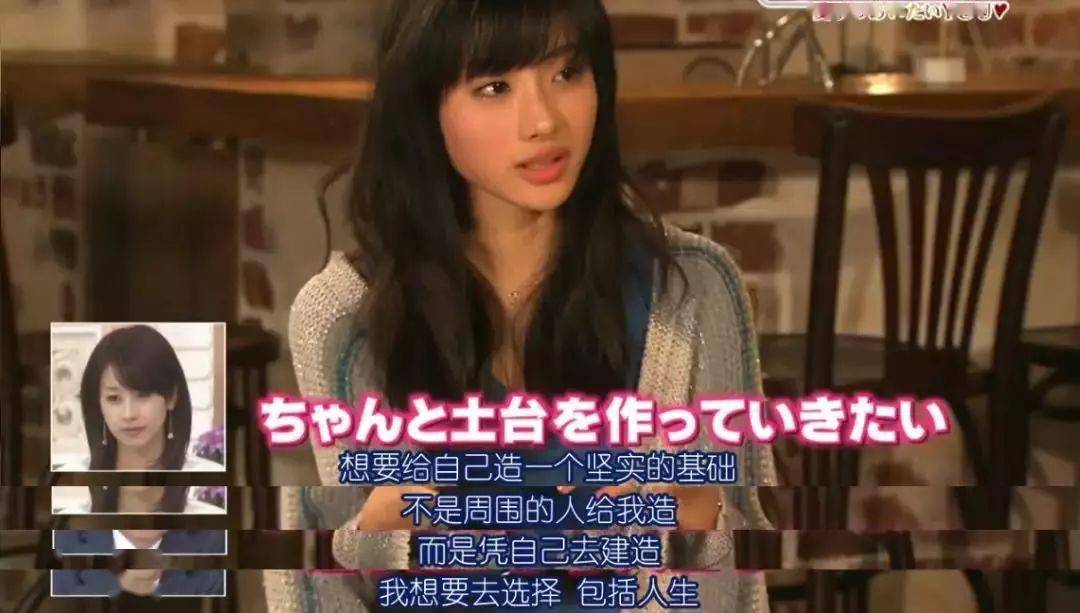 男人|石原里美结婚了！美成这样，会嫁给什么样的男人？