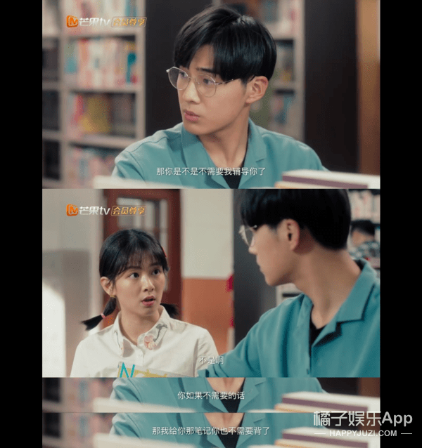 八卦爆料|原创2020年7对大热CP！六元一斤虾、初遇夫妇上榜，嗑得颧骨升天