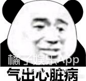 八卦爆料|原创2020年7对大热CP！六元一斤虾、初遇夫妇上榜，嗑得颧骨升天