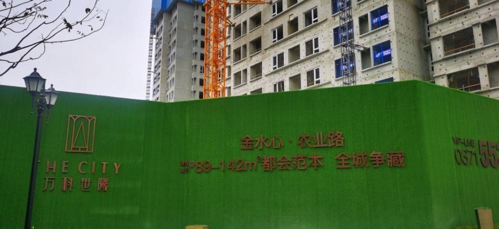 免费送房郑州 36287877c2e24f90b47747d5c83d6c47.jpeg