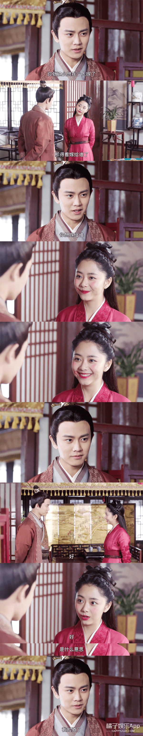 八卦爆料|原创2020年7对大热CP！六元一斤虾、初遇夫妇上榜，嗑得颧骨升天