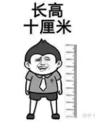 系列|adidas出了一个新LOGO