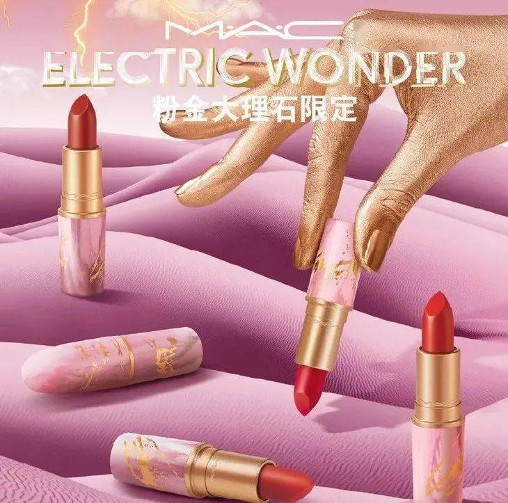 颜色|闭上眼买,都不会出错的口红,绝了!