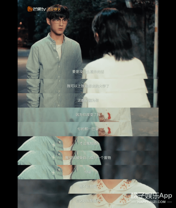 八卦爆料|原创2020年7对大热CP！六元一斤虾、初遇夫妇上榜，嗑得颧骨升天