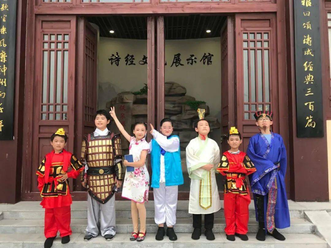 引经什么典成语_成语故事简笔画
