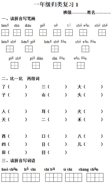 af01af7131b94f4092233869a9abda54.png