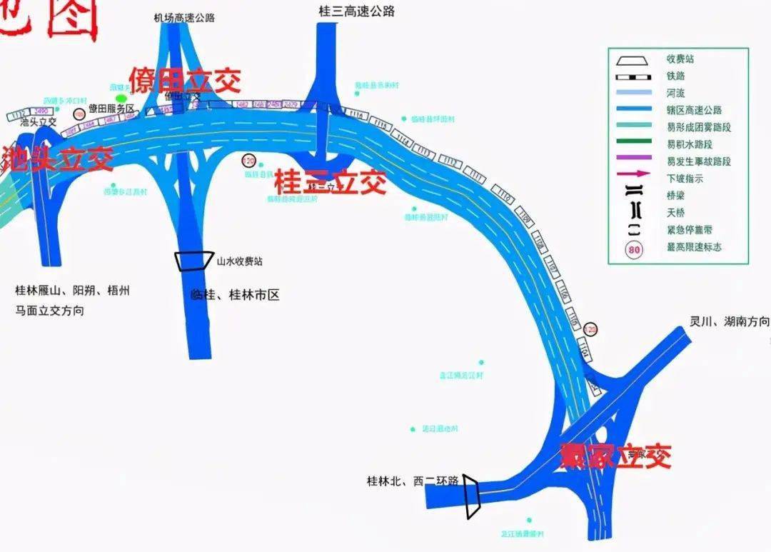 灵川县人口_灵川县地图(2)