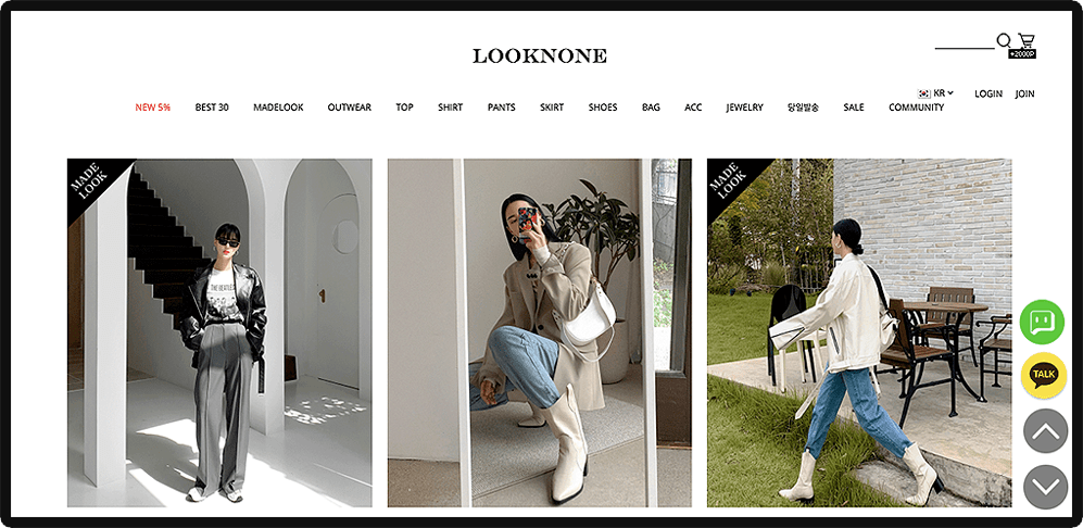 钟楚曦|南韩钟楚曦的「大佬风」穿衣模板，显高显瘦太绝了！