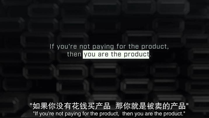 科技巨头公司前员工，扒光今天爆热搜的阴谋