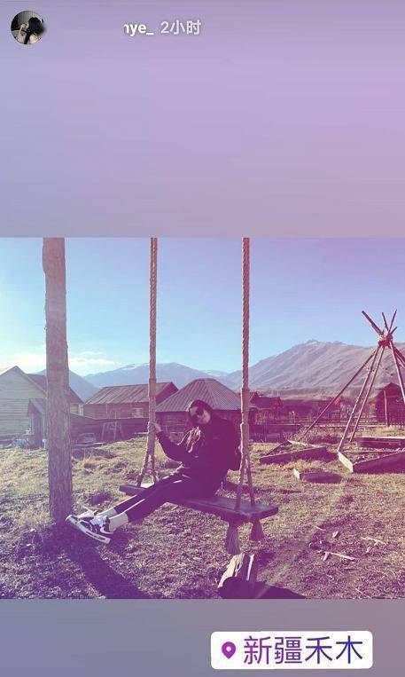 旅行|“华谊千金”王文也与男友旅行 首晒同框照秀恩爱