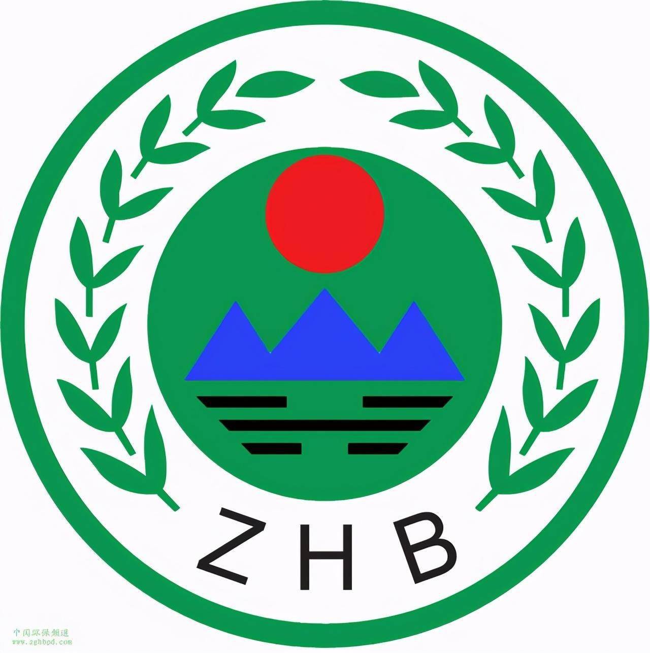 2020年六月空气质量_通报!6月份各县(市、区)环境空气质量考核排名情况