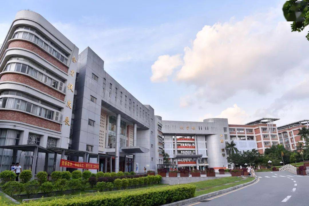 校区|看哭！广东“最没存在感”公办大学！这几所也在榜？