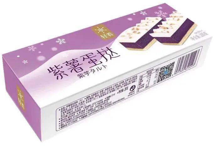 零食|回购率99%！这20款馋嘴零食绝不踩雷！广州人hold不住了！