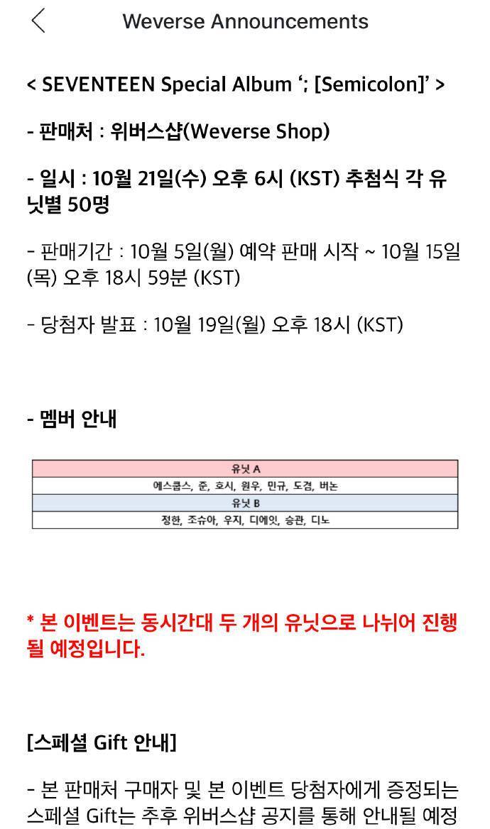 雅安强项双语中排名_雅安市强项双语中学举行“2019感动强项”2019-2020年