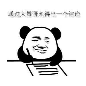 成绩单|你是什么类型的选手？（速来自测）在高考这场大战中