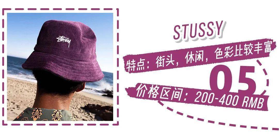 戴帽子|男生如何避免油腻？学会戴帽子，90%的男人都变潮了