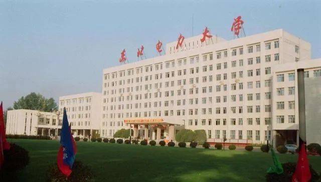 国家电网2020校园招_2021安徽国家电网招聘考试公告已发布-安徽国家电网(2)