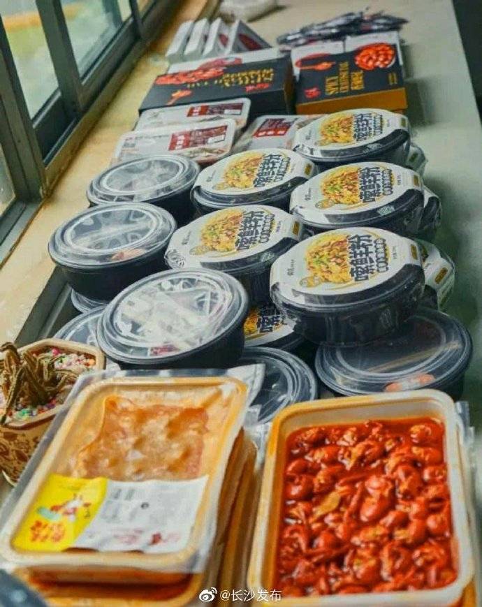 长沙|我的外卖是空姐送来的！这群长沙籍大学生真让人羡慕