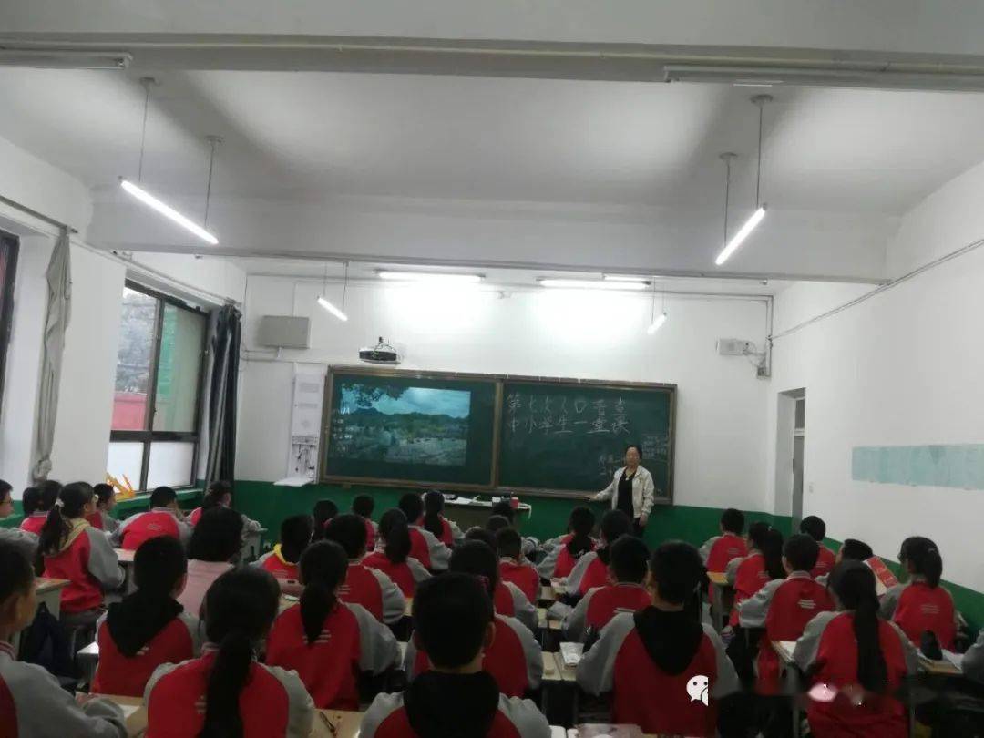 第七次全国人口普查班会记录_第七次全国人口普查(2)
