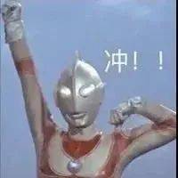 隔离|值得买丨200块买到CPB质感，这个日本百年药企出的宝藏单品三甲医院都打call！