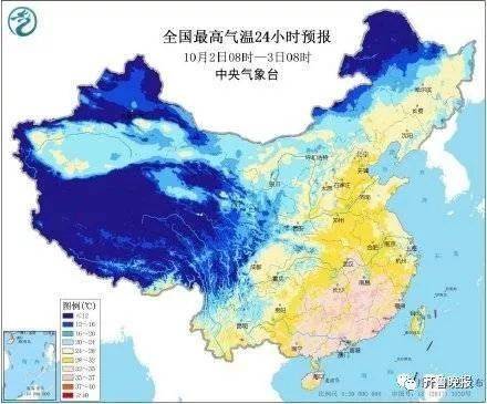 明天起，泰兴气温狂跌！最低仅15℃！还有……