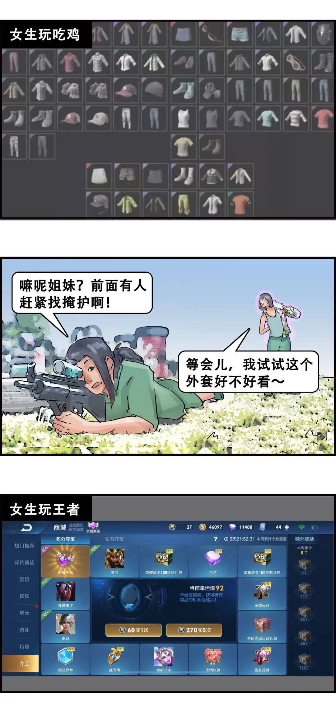 f136370a5ac343bb8a5613d845b87d46.jpeg