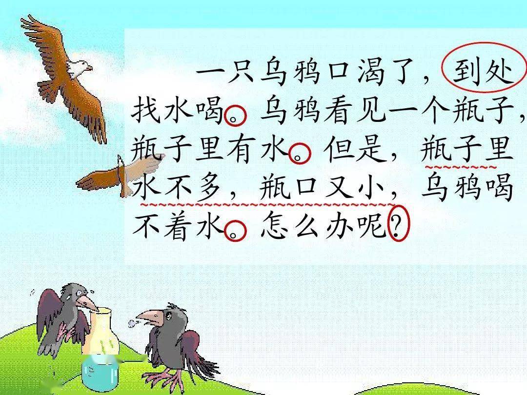 f2c35f7b5dbc41b6a8ad6ed05fa6548d.jpeg