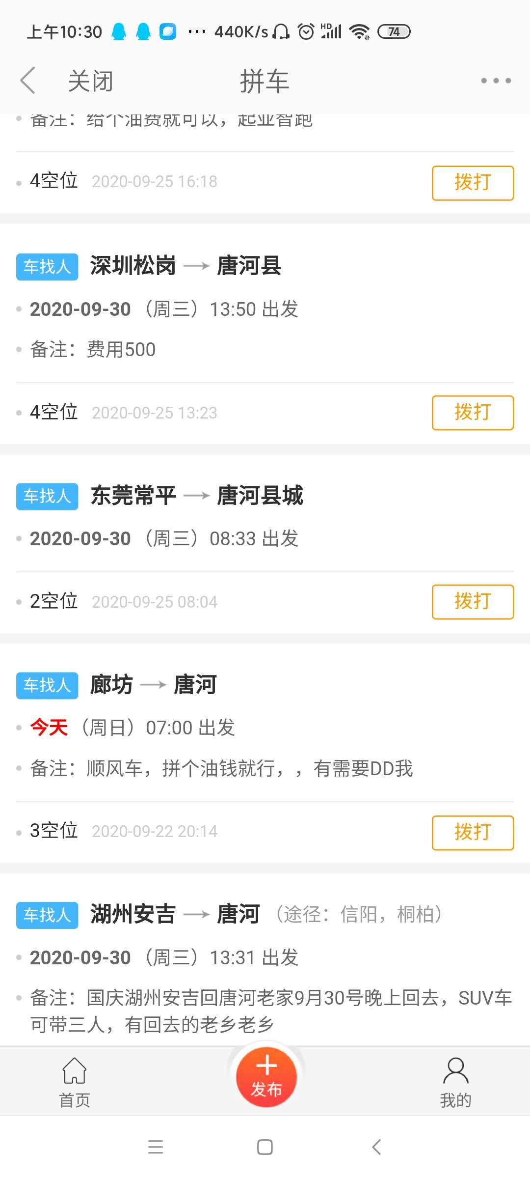 f31d930a8ac34ccfa20a884b6c552e7b.png