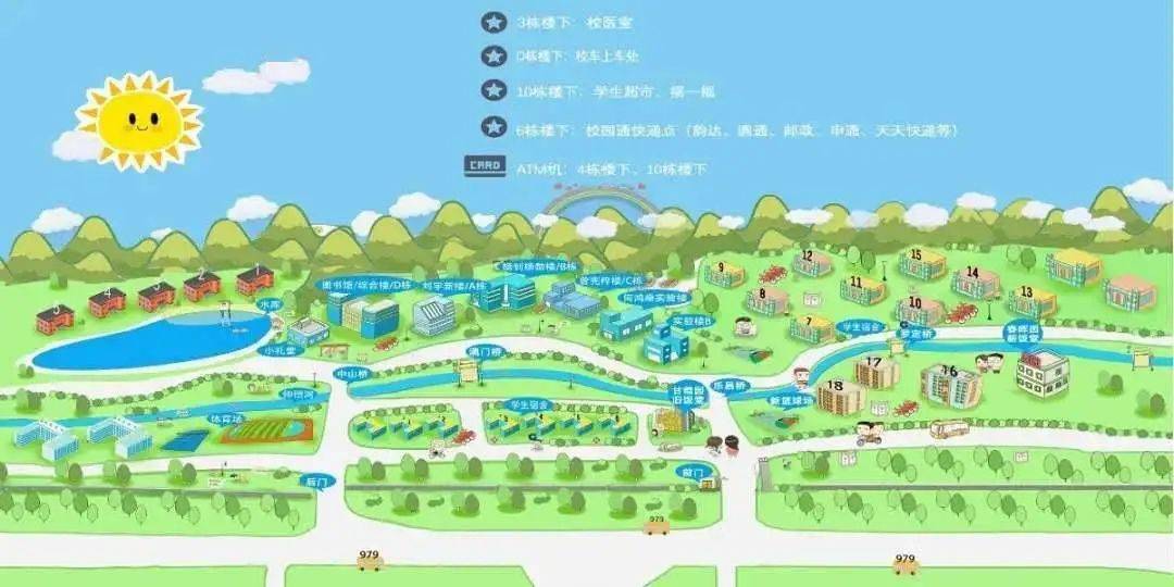 广州市白云区钟落潭GDP_白云区钟落潭中学(2)