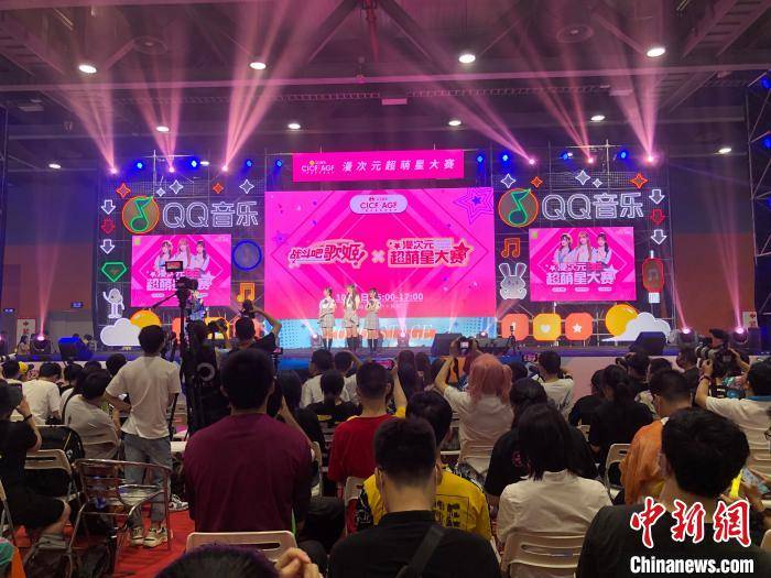 全国最大型的综合性动漫游戏展在广州落幕_漫画