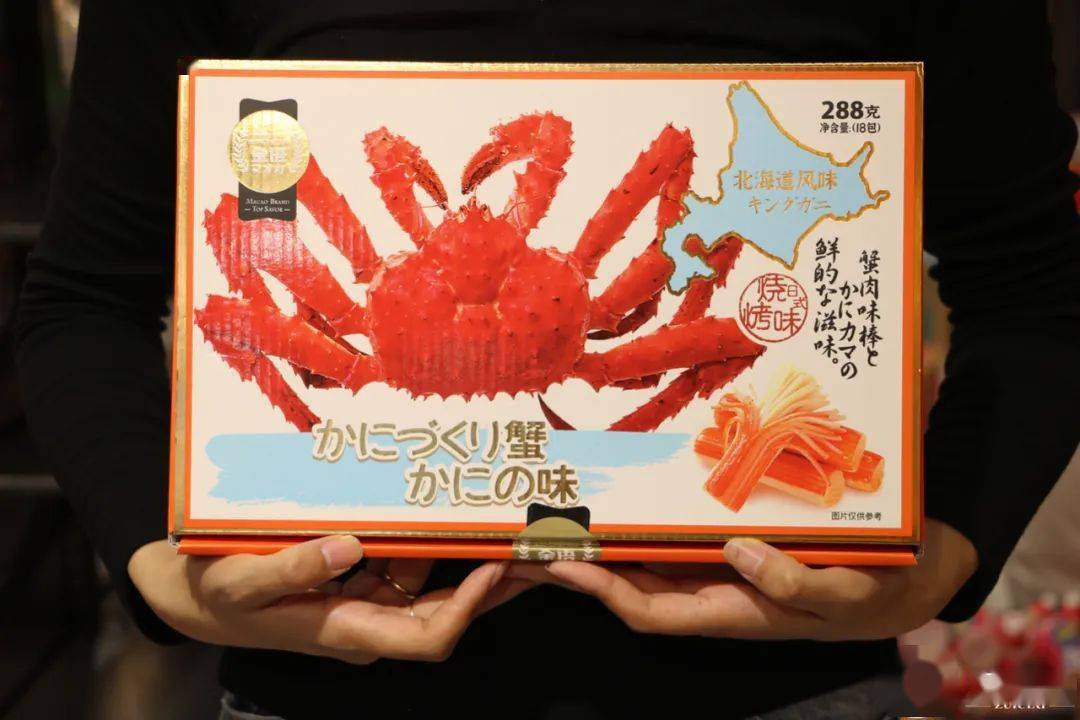 零食|不去也要先收藏！真的太好逛了……满100减50！慈溪这家零食店