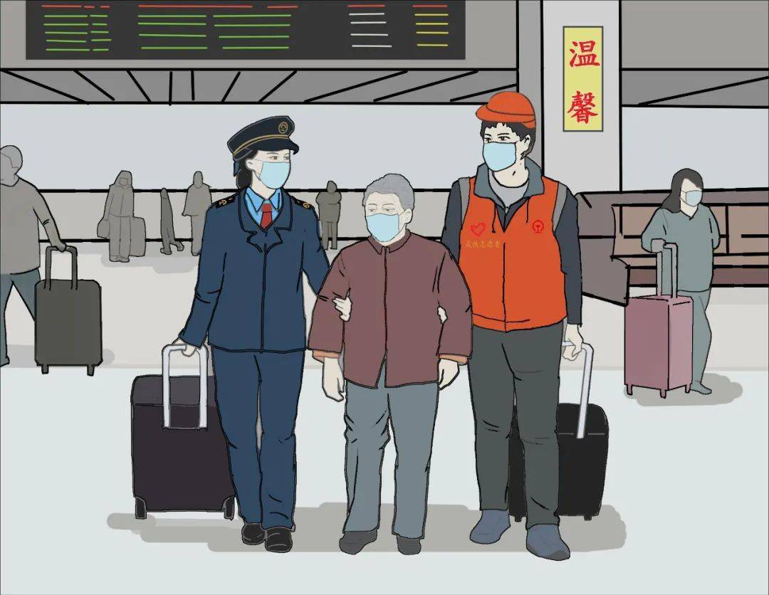 提升服务品质,让旅客"黄金周"出行之路倍感温馨.