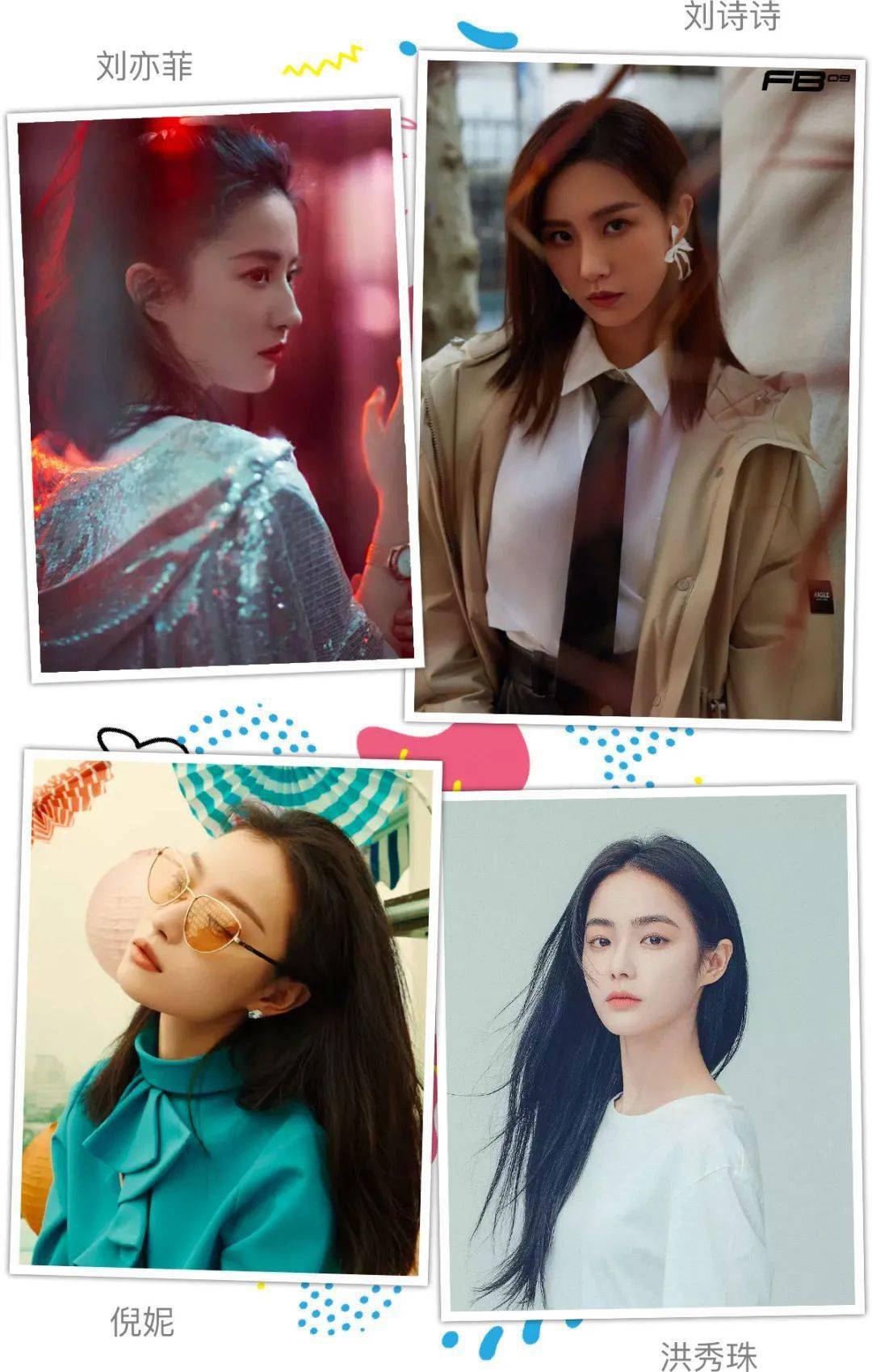 移植|国庆回去，我打算植发了！