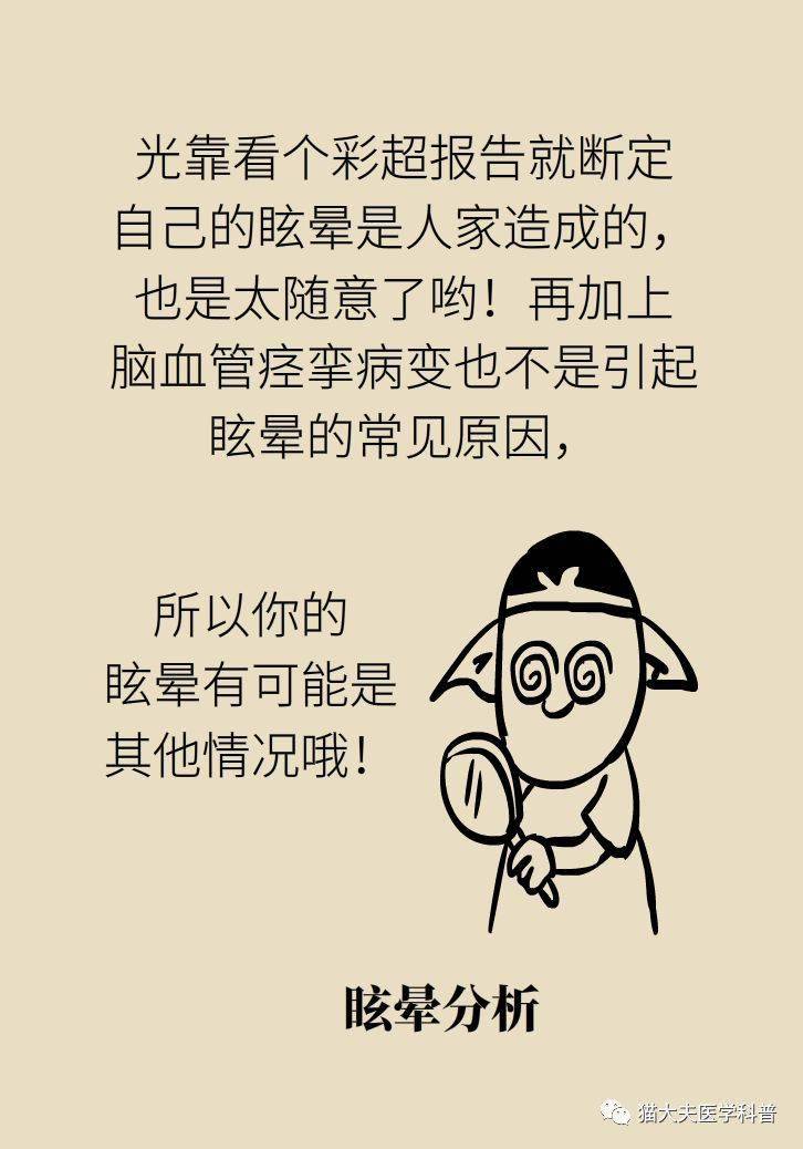 65ff8e0074e1407aa85edb9b3c3126f6.jpeg