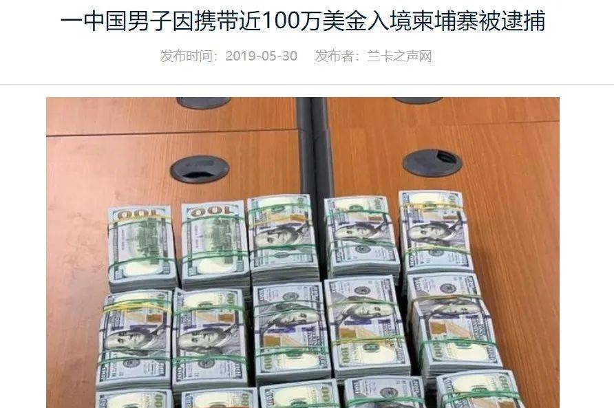 美国帅哥|网上认识的美国帅哥，要寄LV给我，该不该收？
