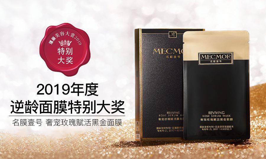 鼻血|“越南杨幂”因太性感被封杀！15秒片段疯传，吸500万人围观：鼻血止不住……