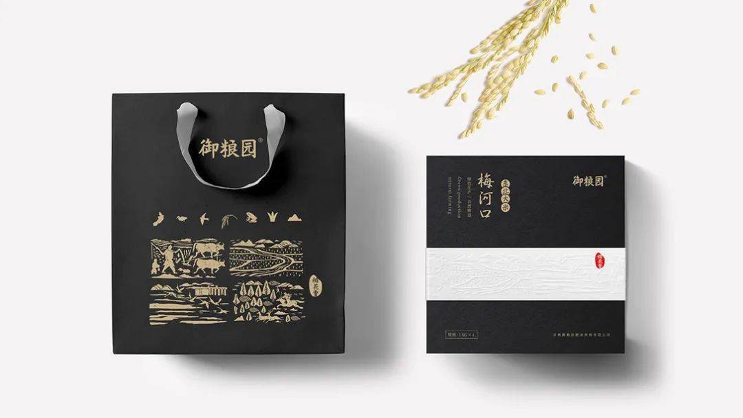包装|现代简约风的大米包装设计，有够精致的！