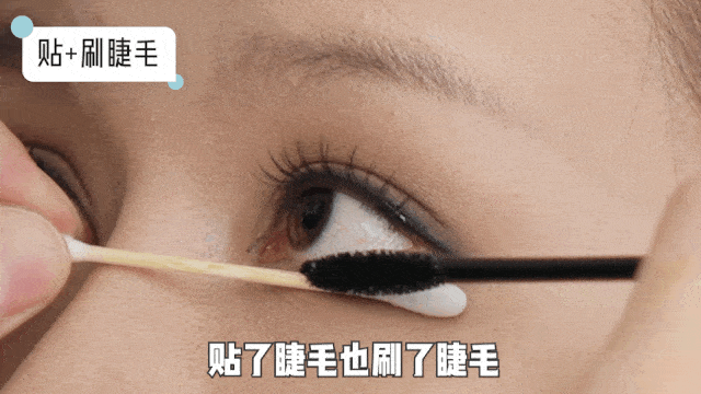 在线|毛戈平帮我化妆!徒手改骨相、在线换头...价值百万的干货来了!